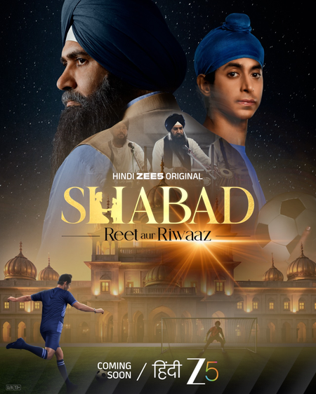 Suvinder Vicky, Mihir Ahuja’s ‘Shabad – Reet Aur Riwaaz’ set against soulful Legacy of Punjab