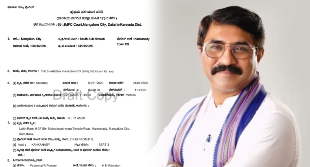 FIR filed over social media posts amid ‘Koli Anka’ row at Mangaluru Garodi fair; Padmaraj announces special prayer